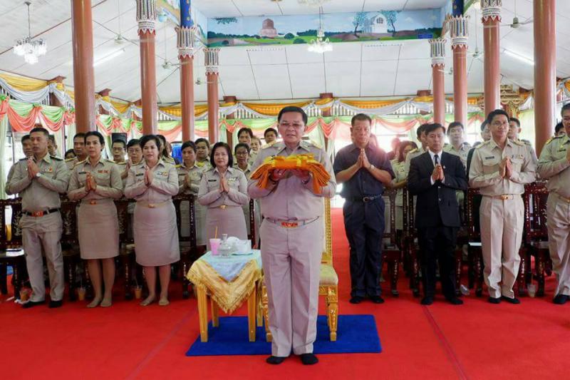 Mol-Thailand