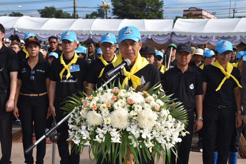 Mol-Thailand