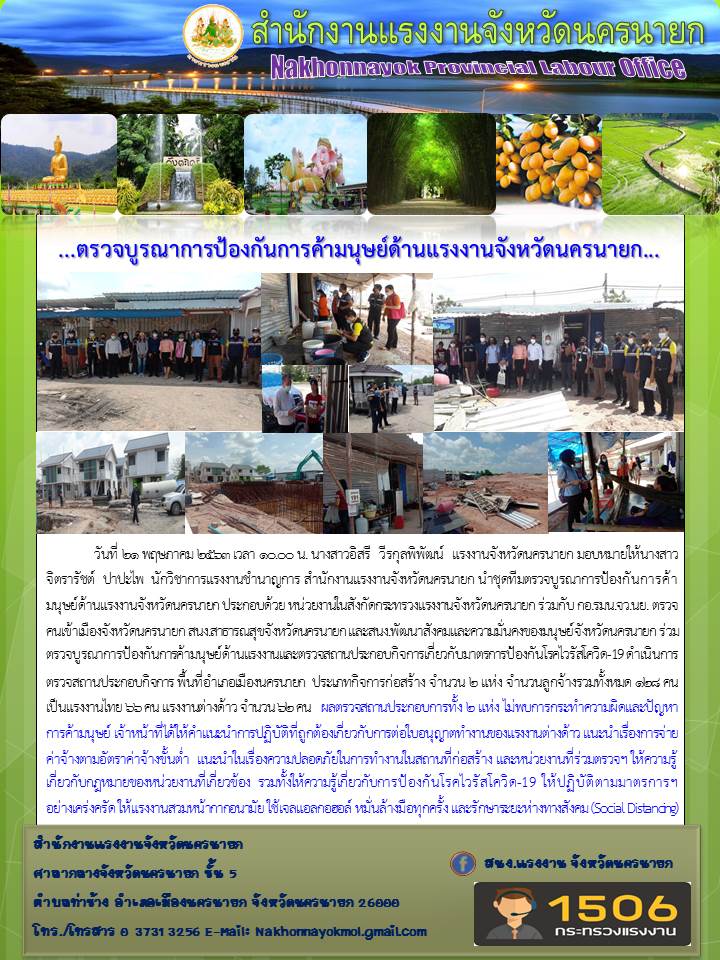 Mol-Thailand