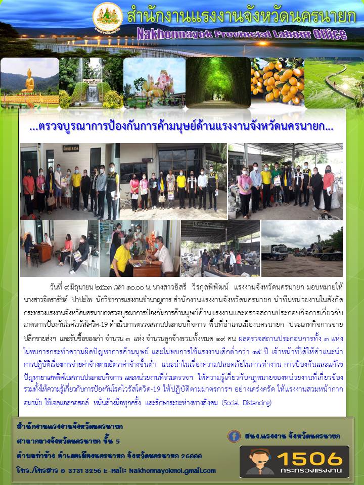 Mol-Thailand
