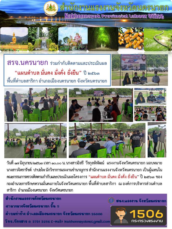 Mol-Thailand