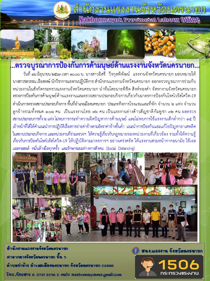 Mol-Thailand