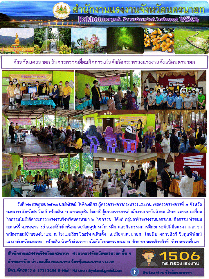 Mol-Thailand