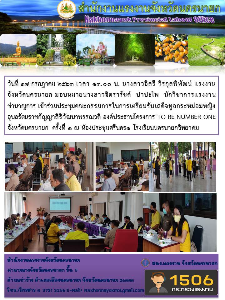 Mol-Thailand