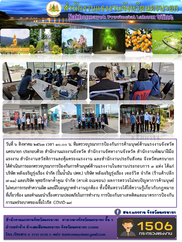 Mol-Thailand
