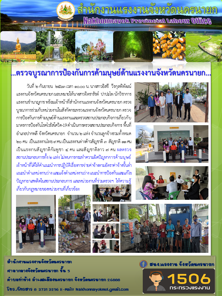 Mol-Thailand