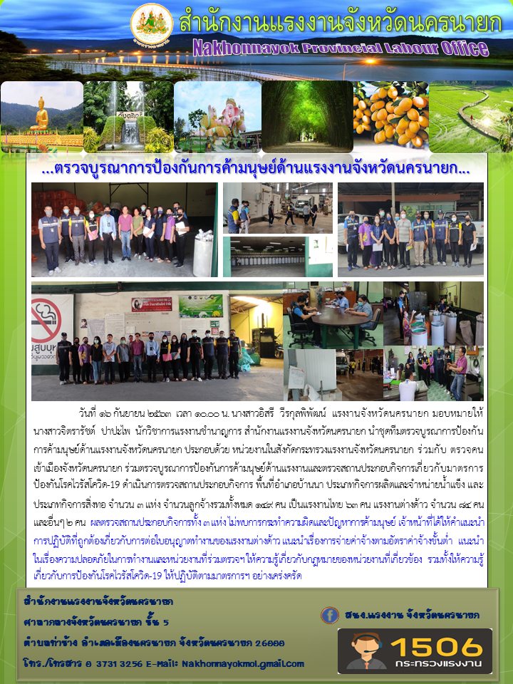 Mol-Thailand