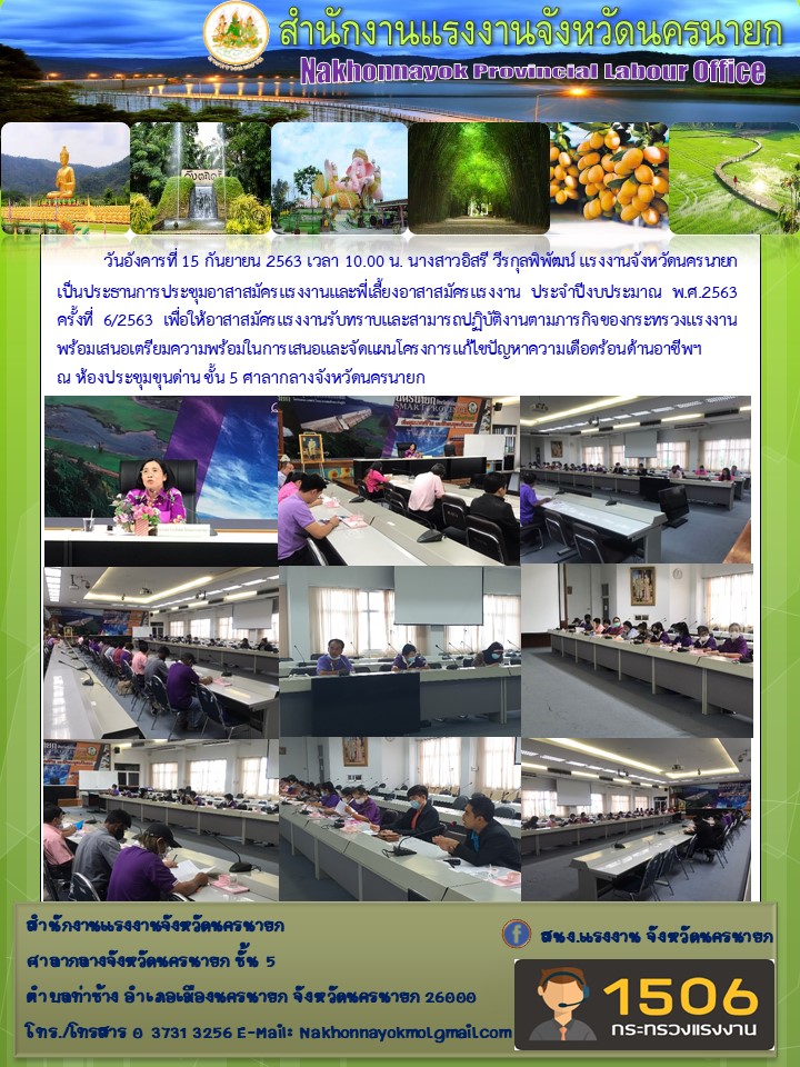 Mol-Thailand