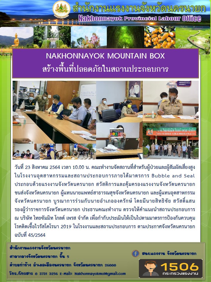 Mol-Thailand