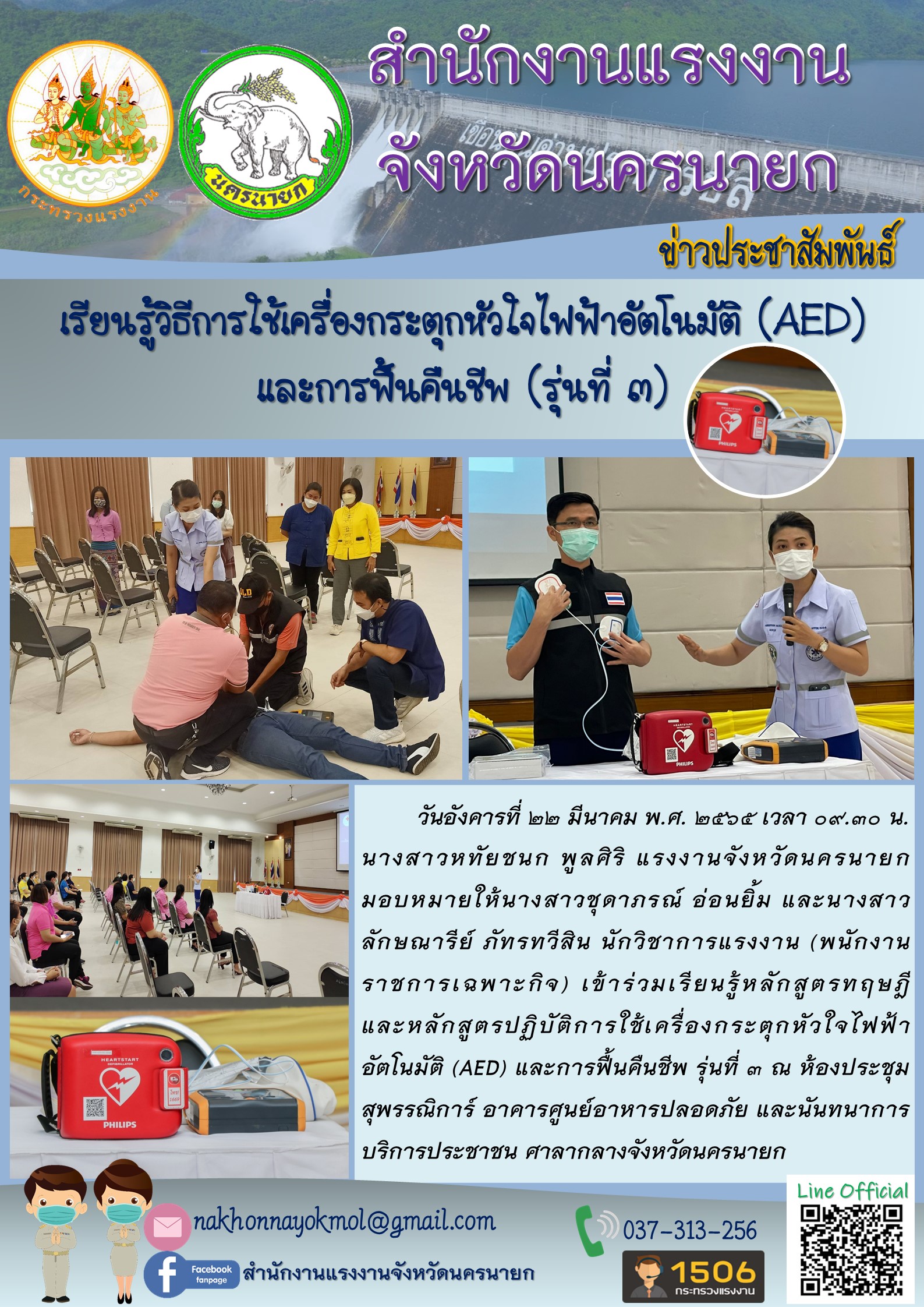 Mol-Thailand