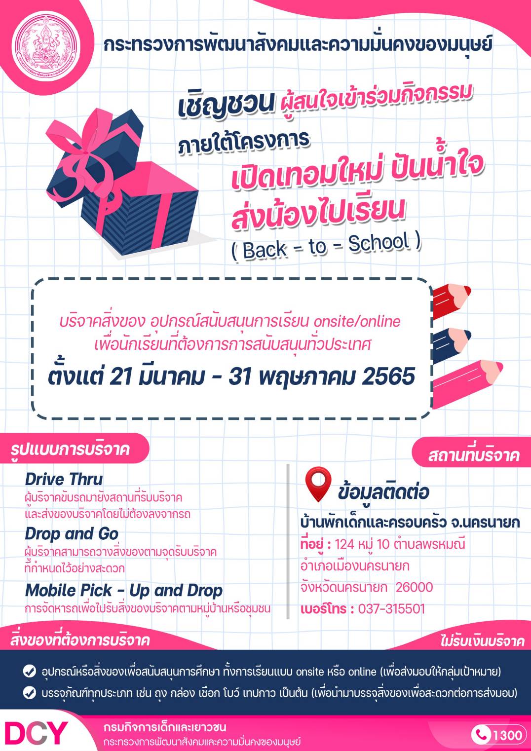 Mol-Thailand
