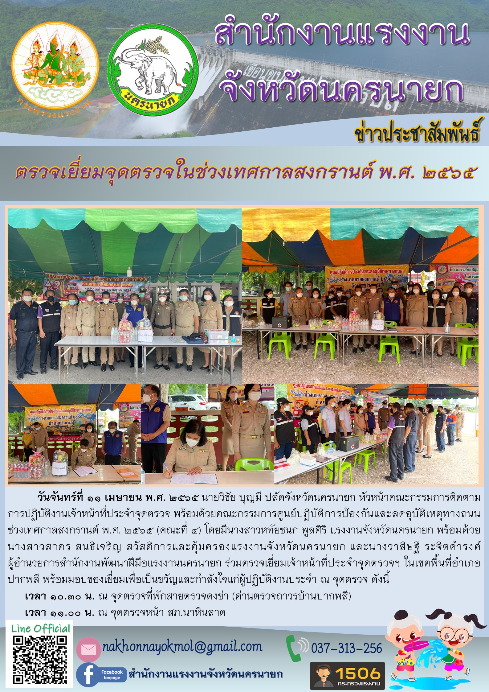 Mol-Thailand