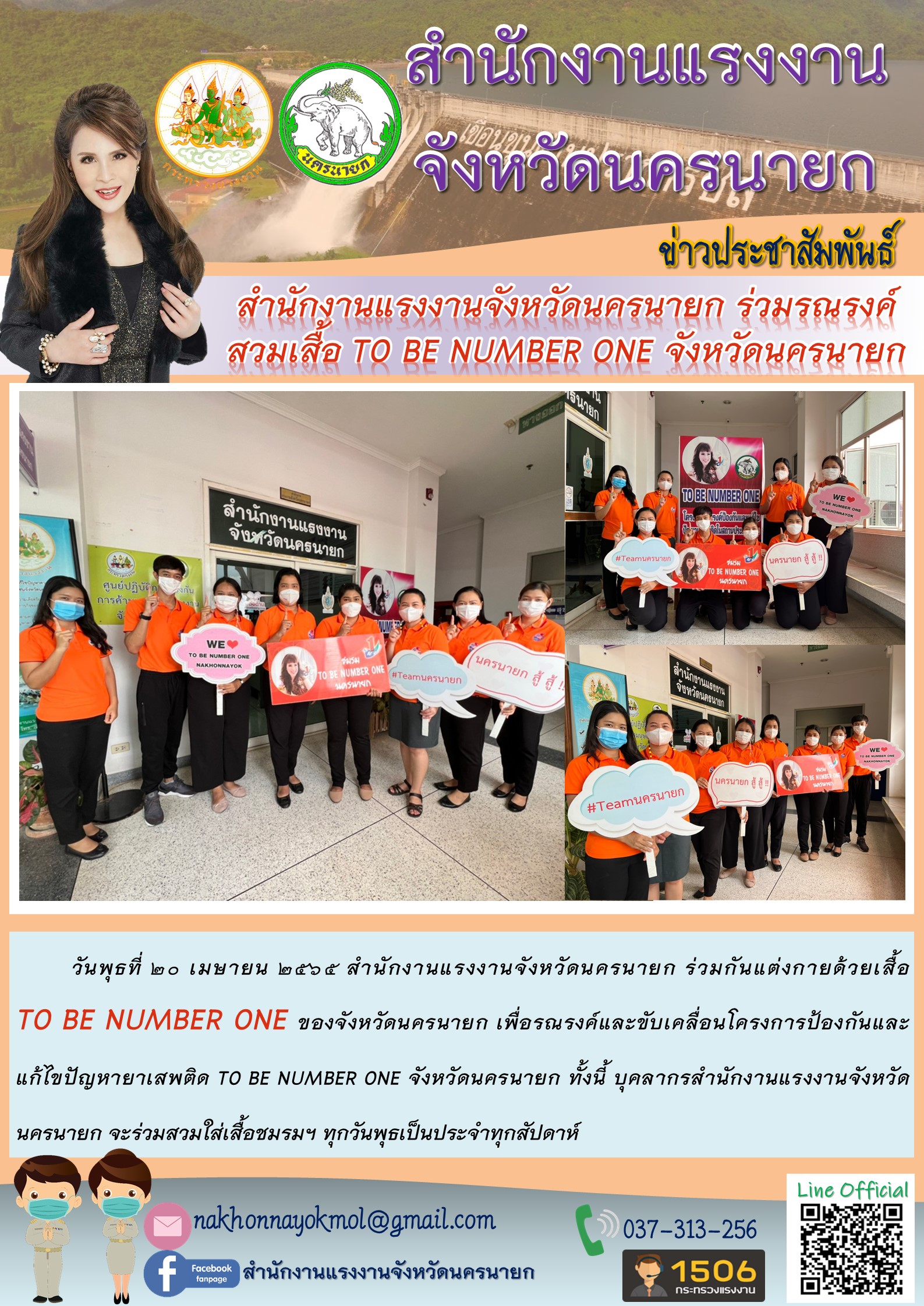 Mol-Thailand
