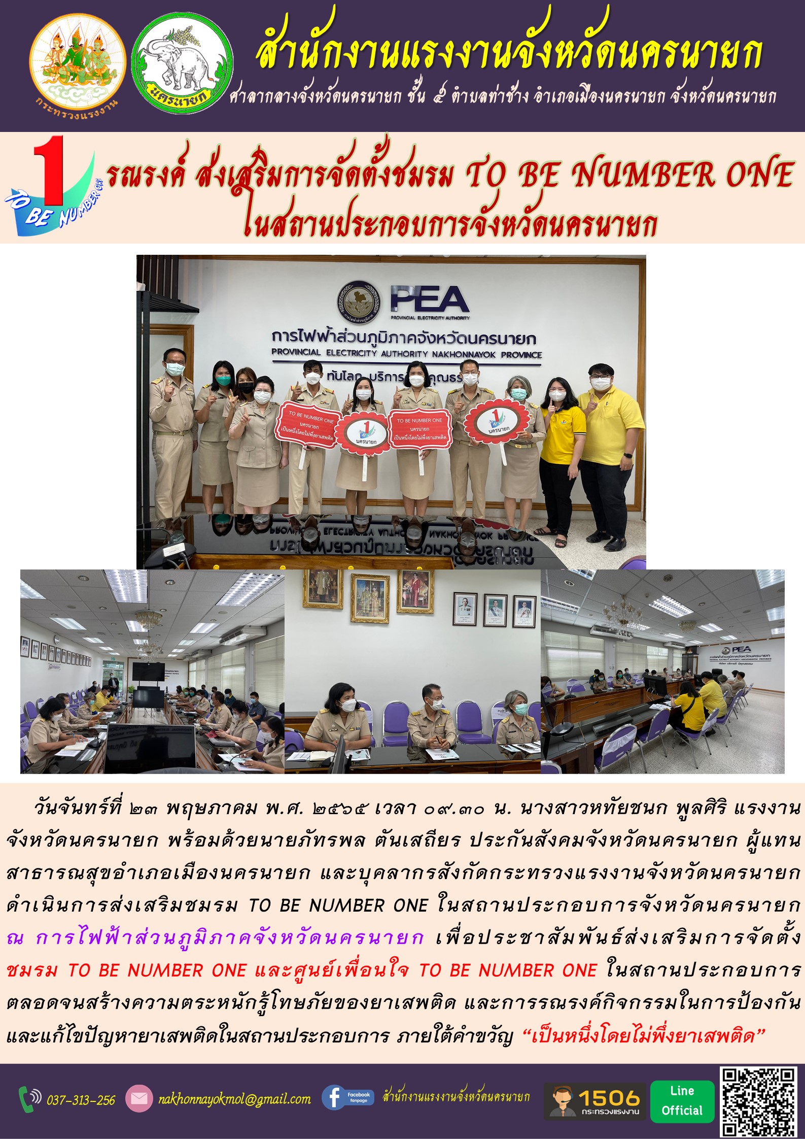 Mol-Thailand