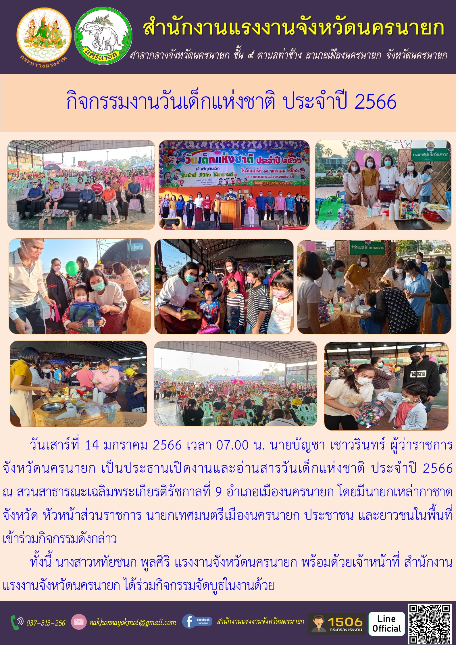 Mol-Thailand