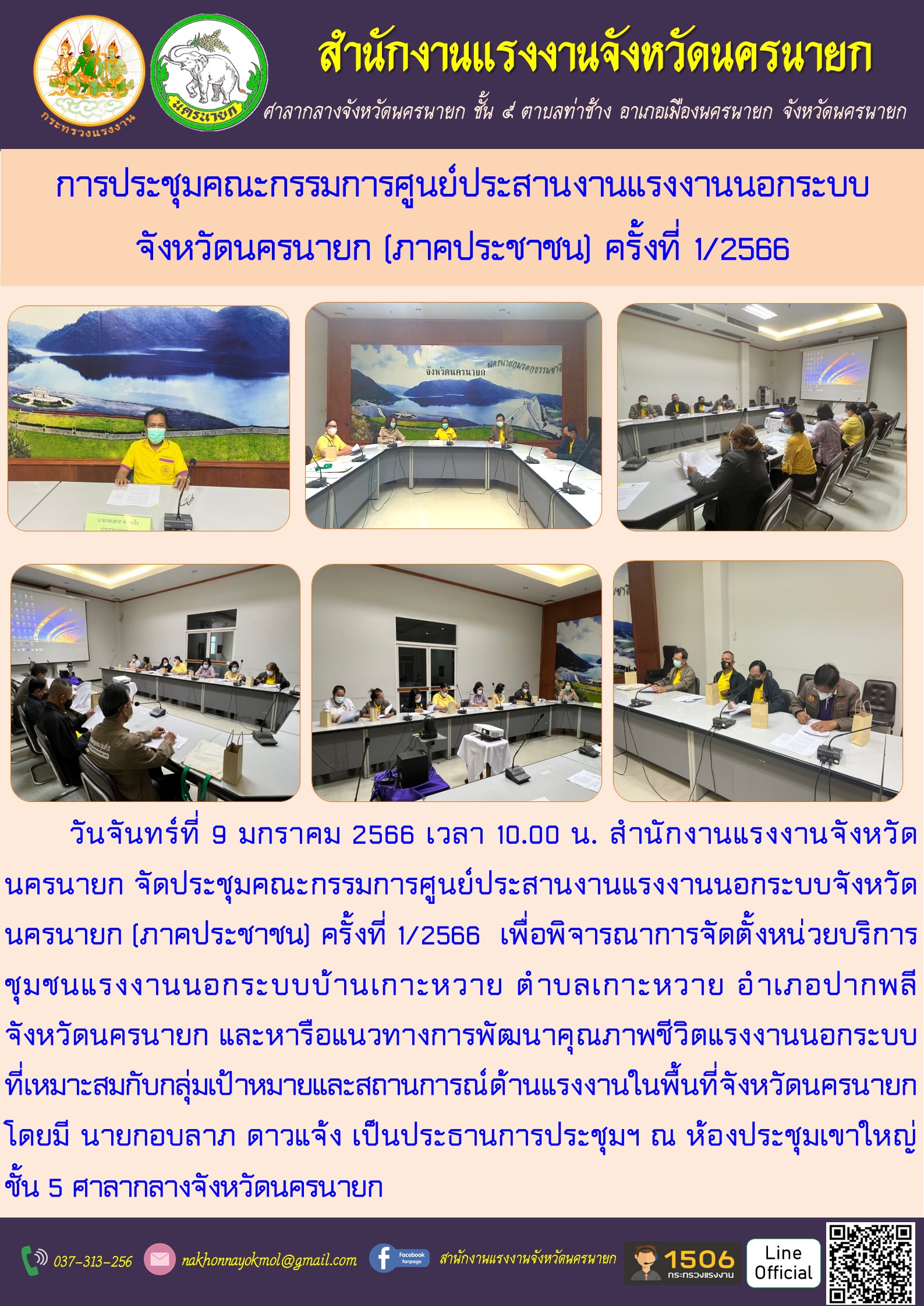 Mol-Thailand