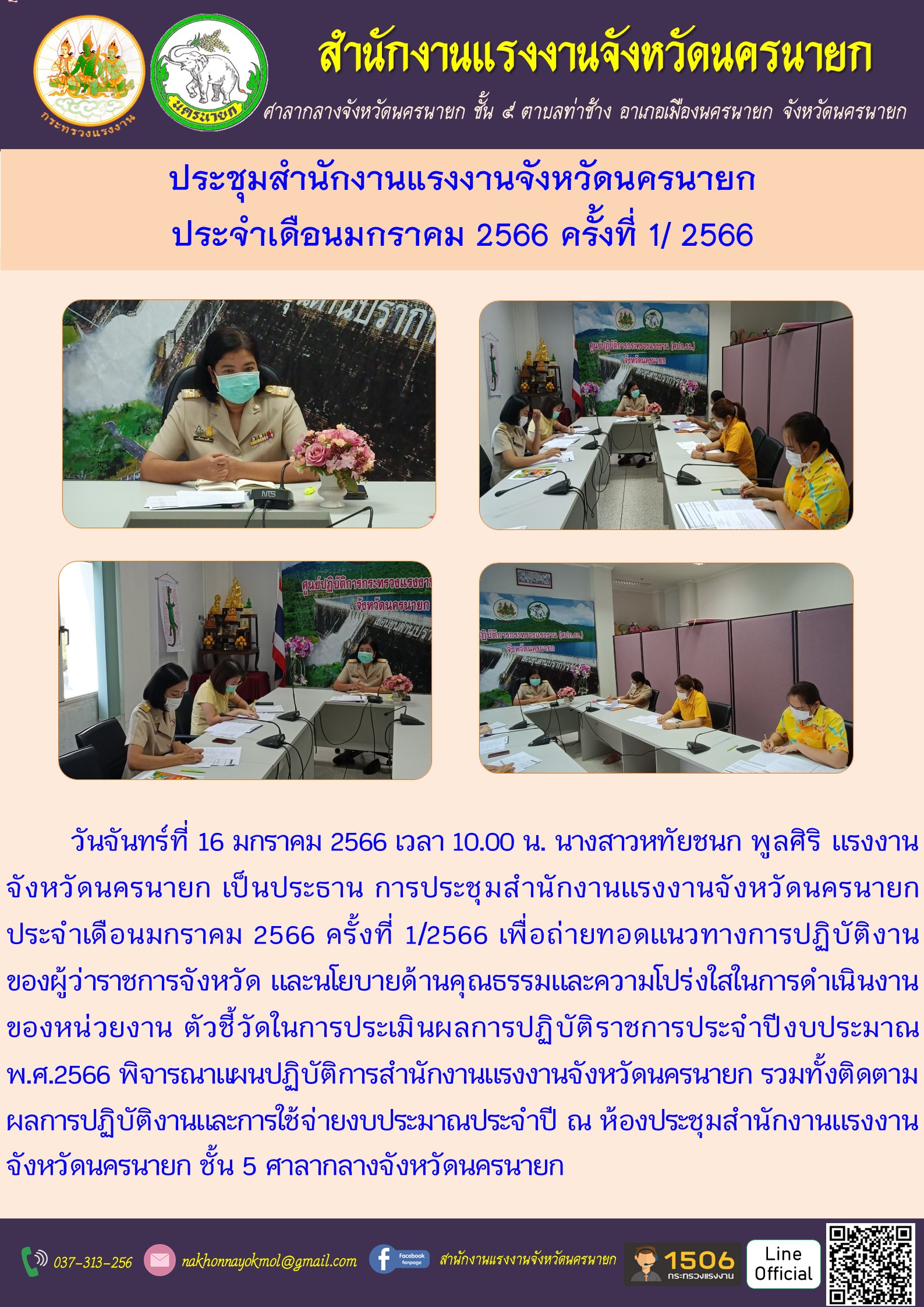 Mol-Thailand