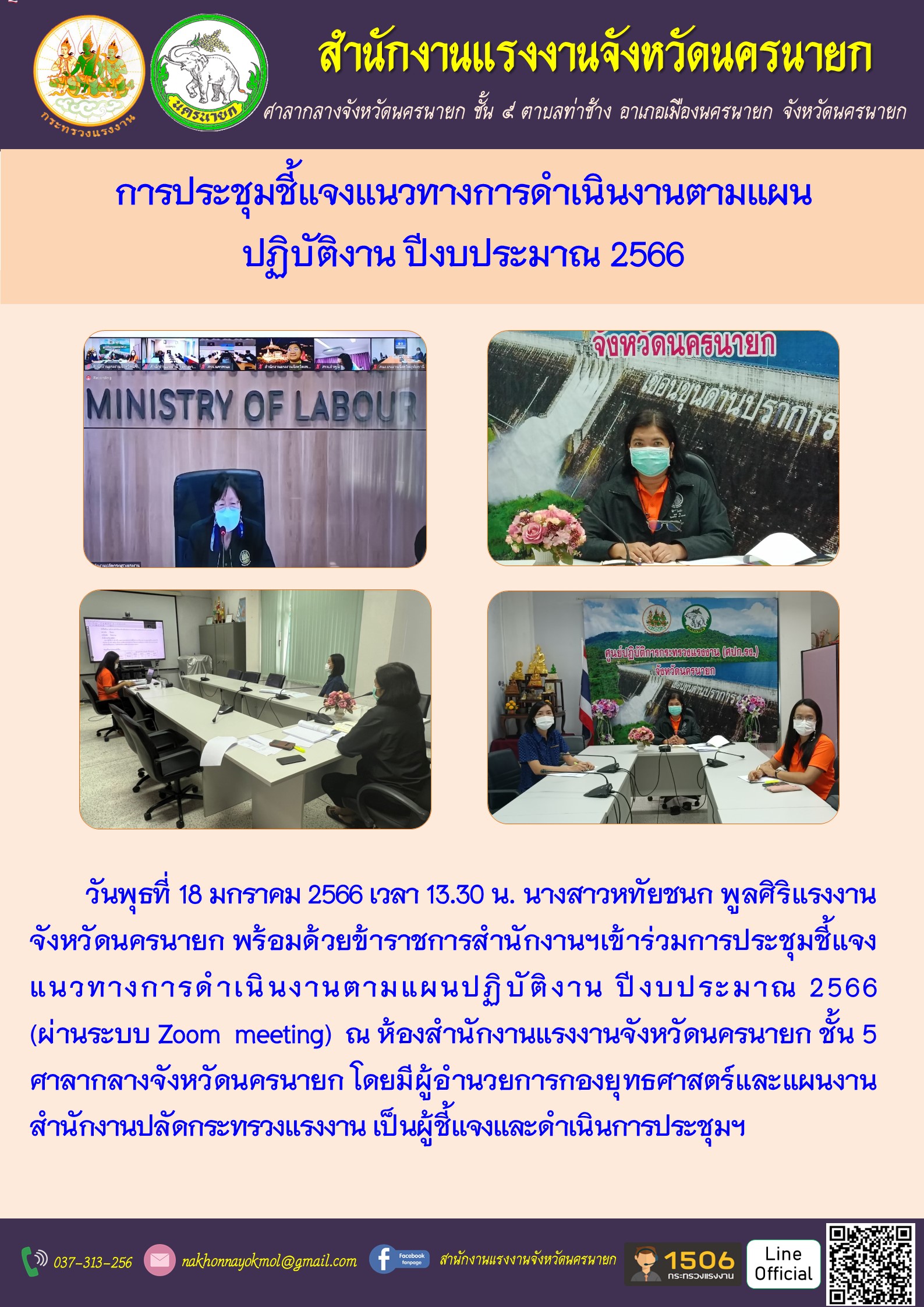 Mol-Thailand