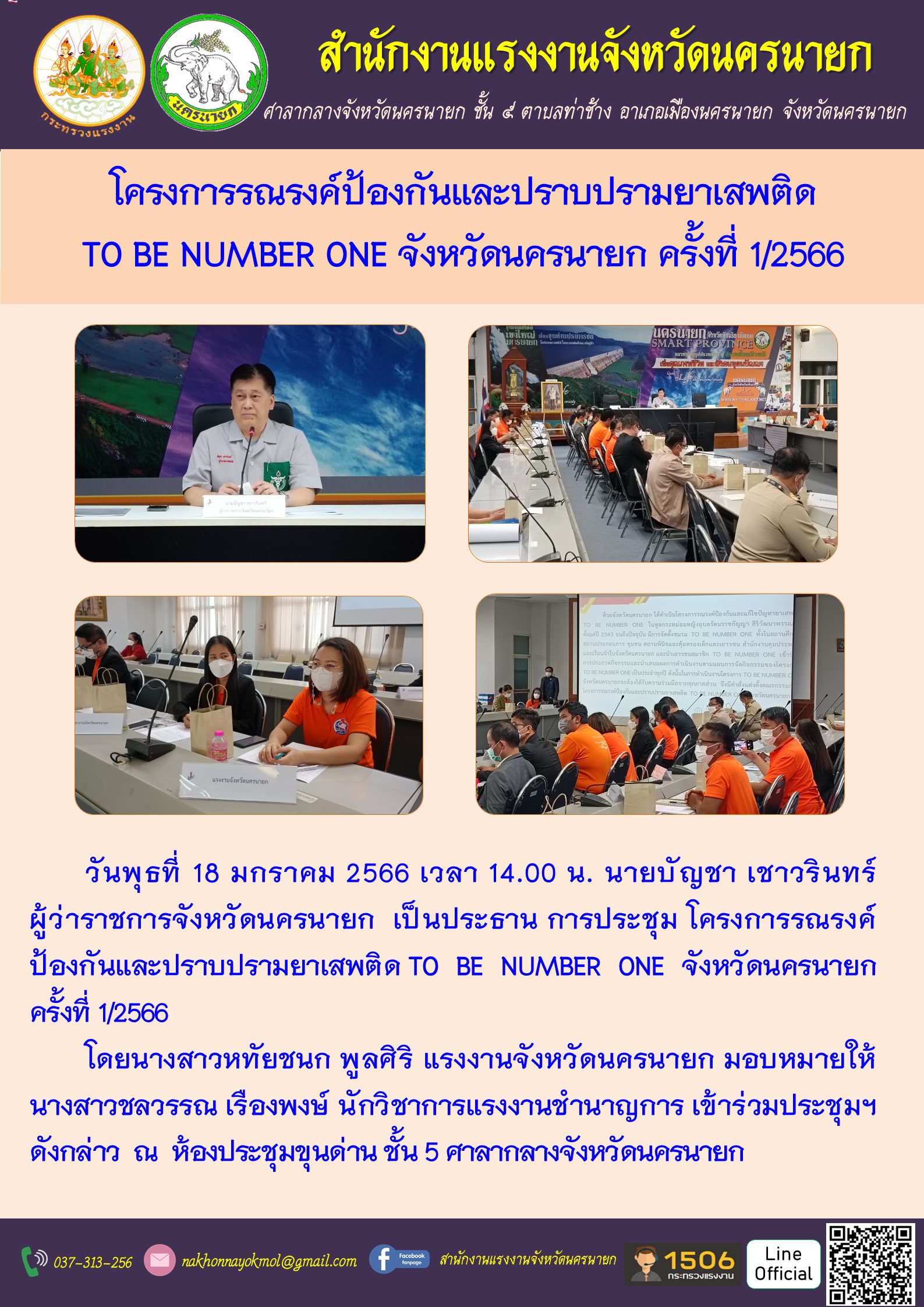 Mol-Thailand