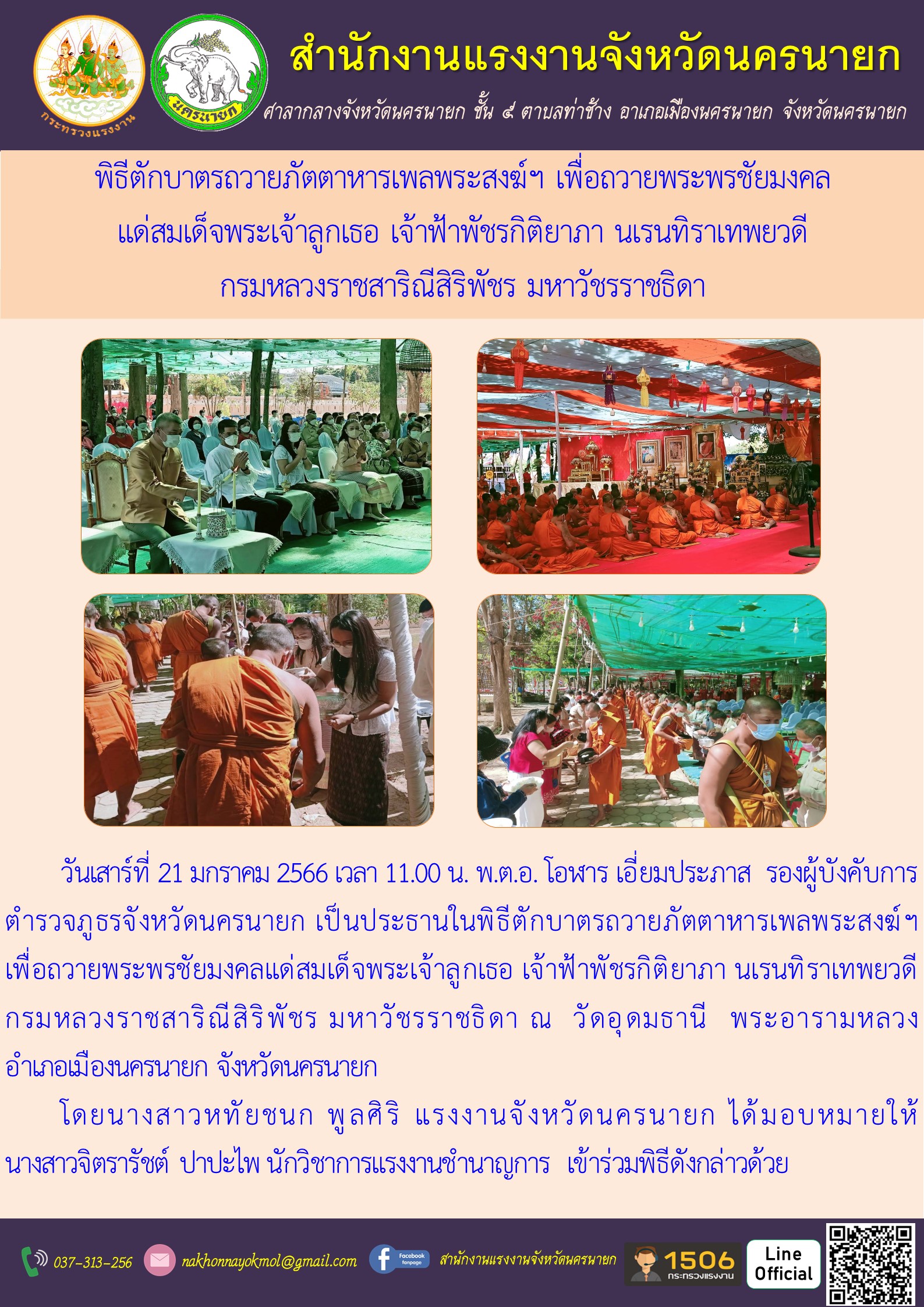 Mol-Thailand