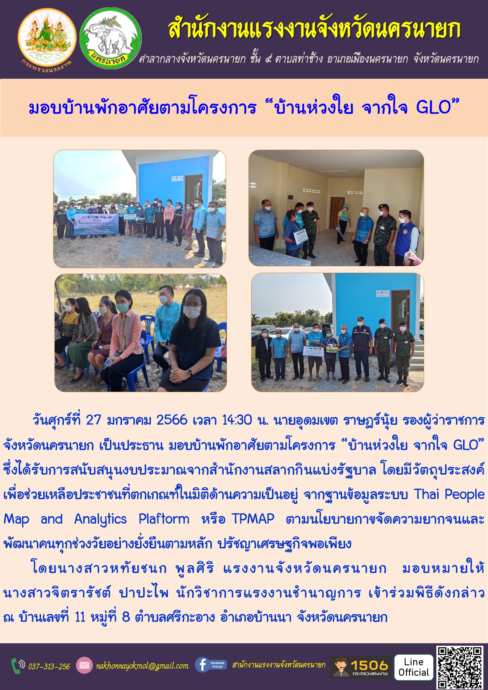 Mol-Thailand