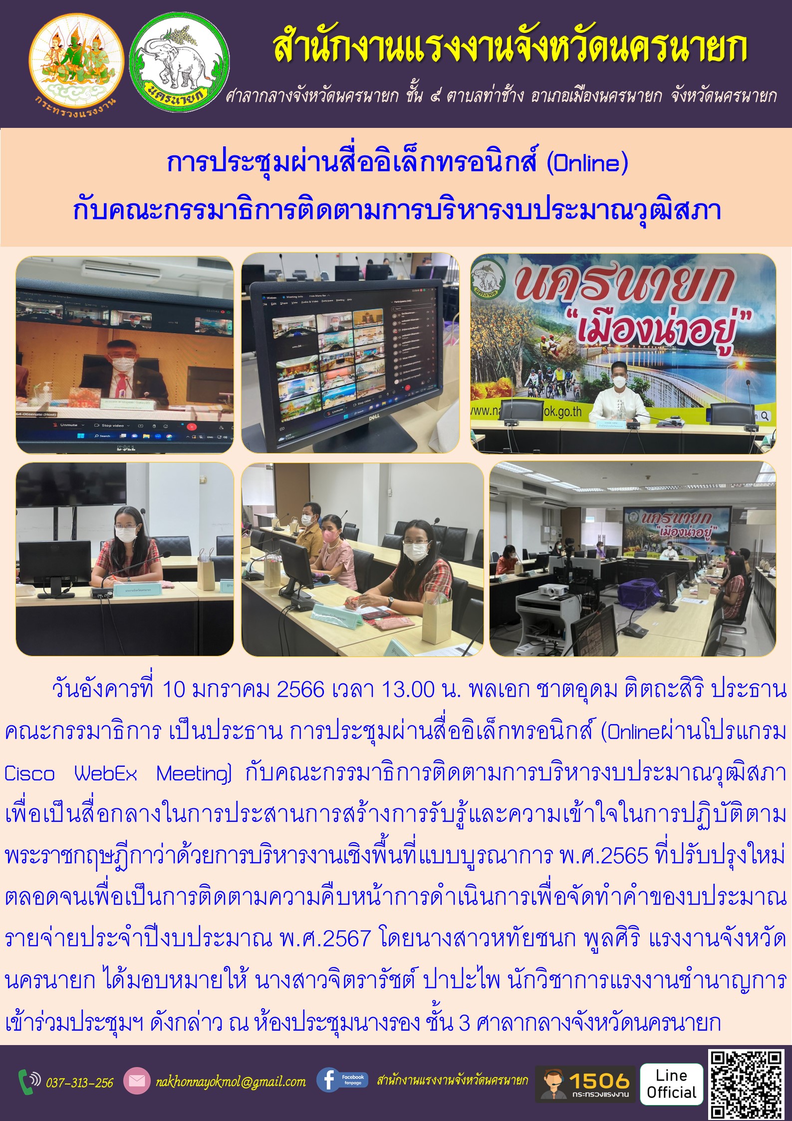 Mol-Thailand