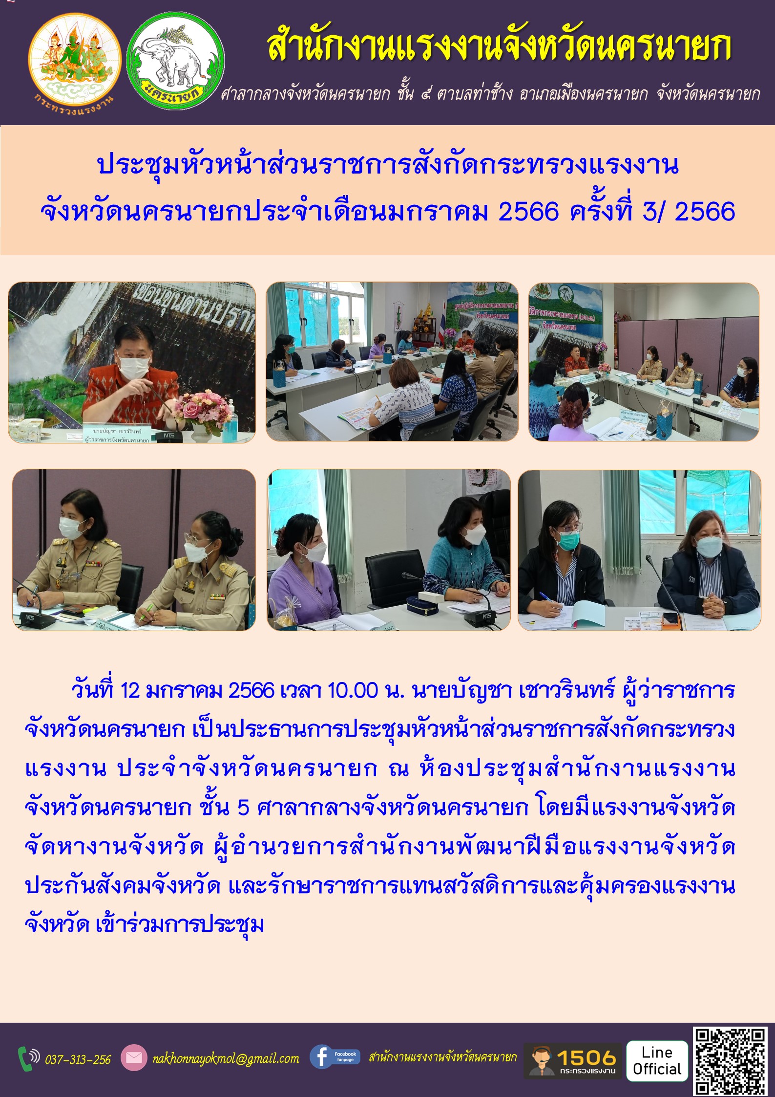 Mol-Thailand