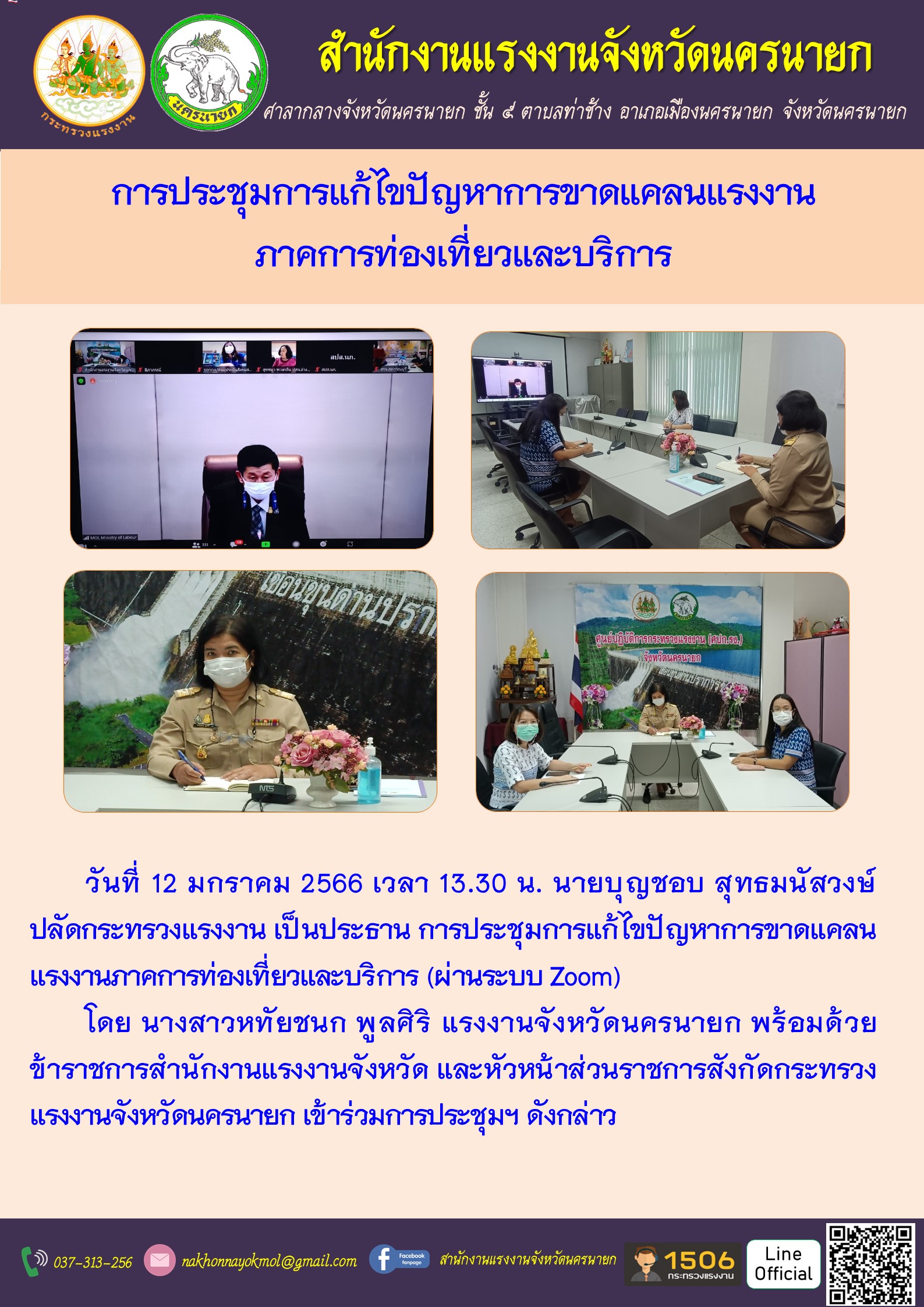 Mol-Thailand
