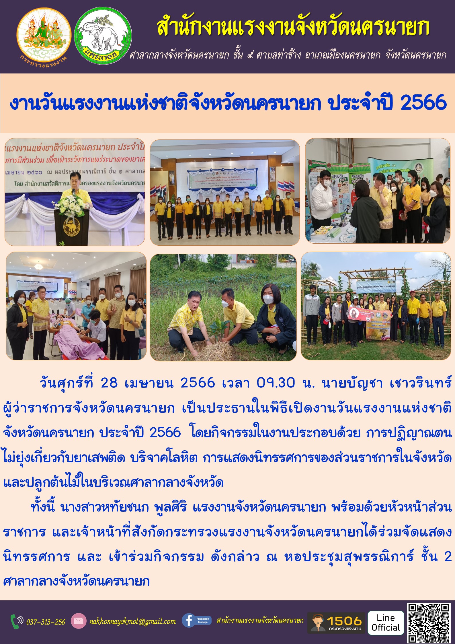 Mol-Thailand