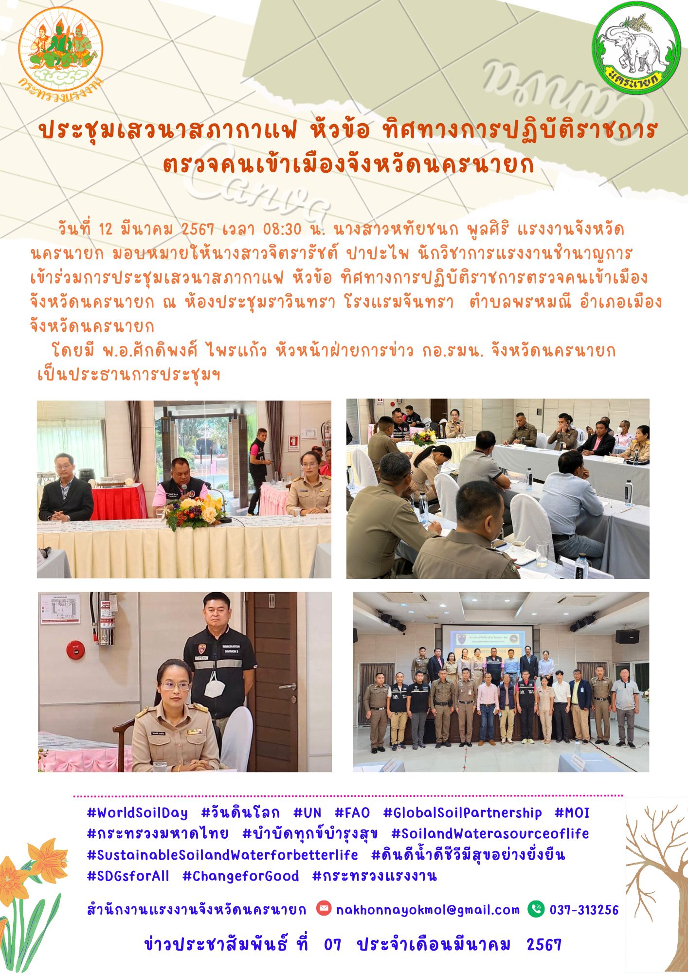 Mol-Thailand