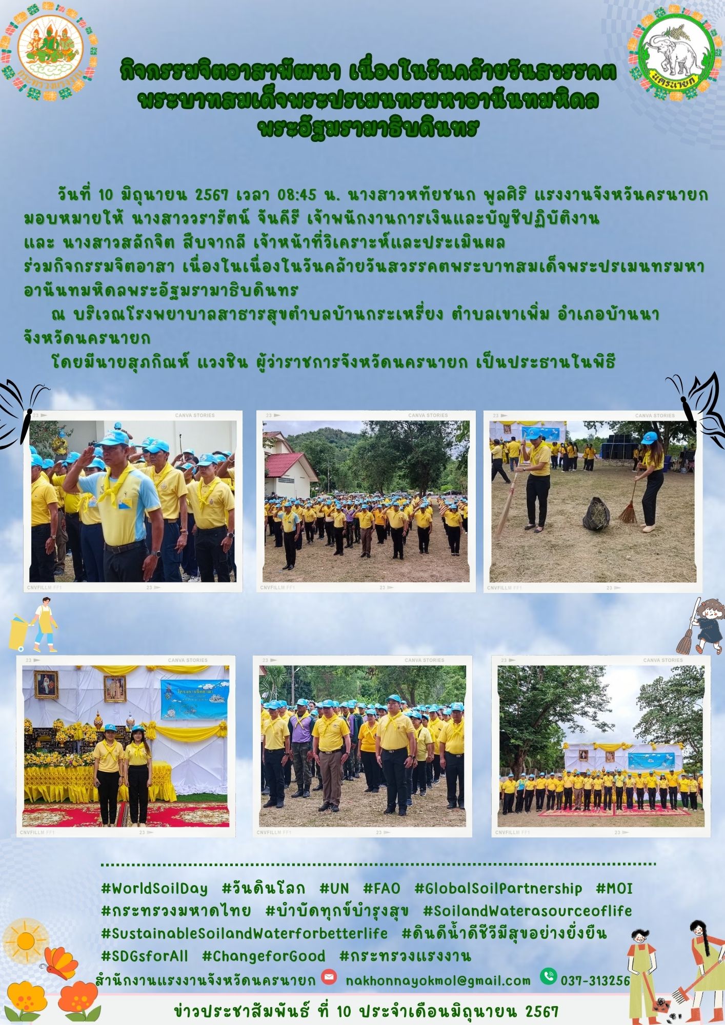 Mol-Thailand
