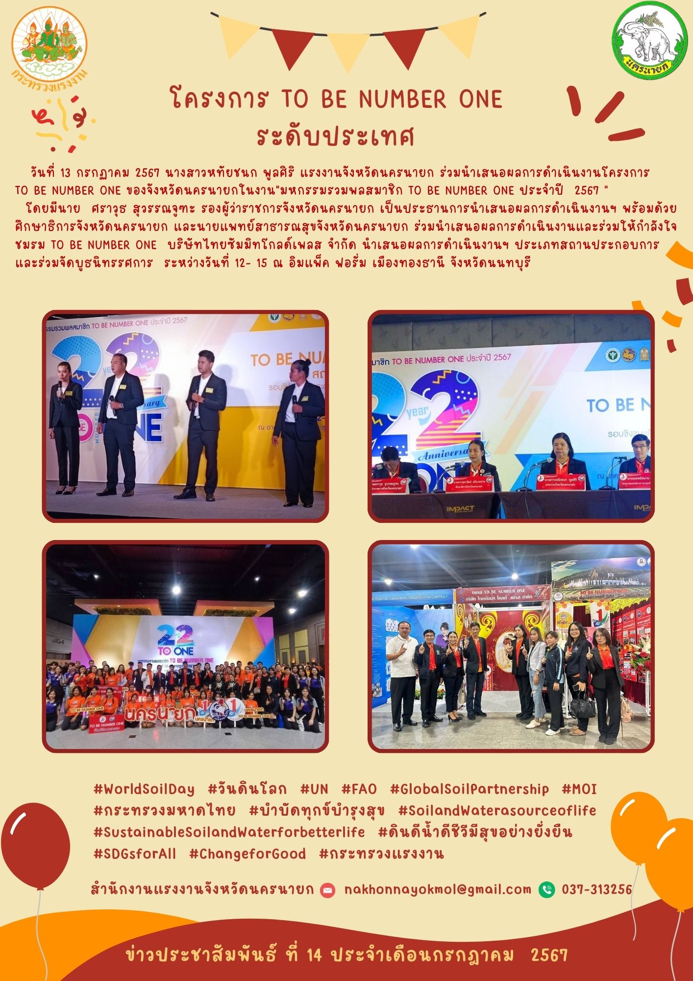 Mol-Thailand