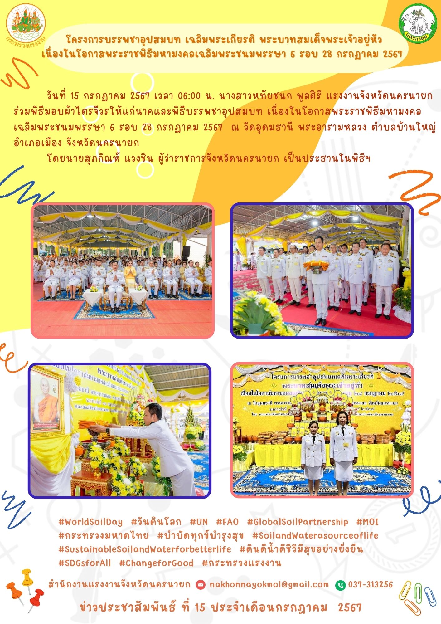 Mol-Thailand