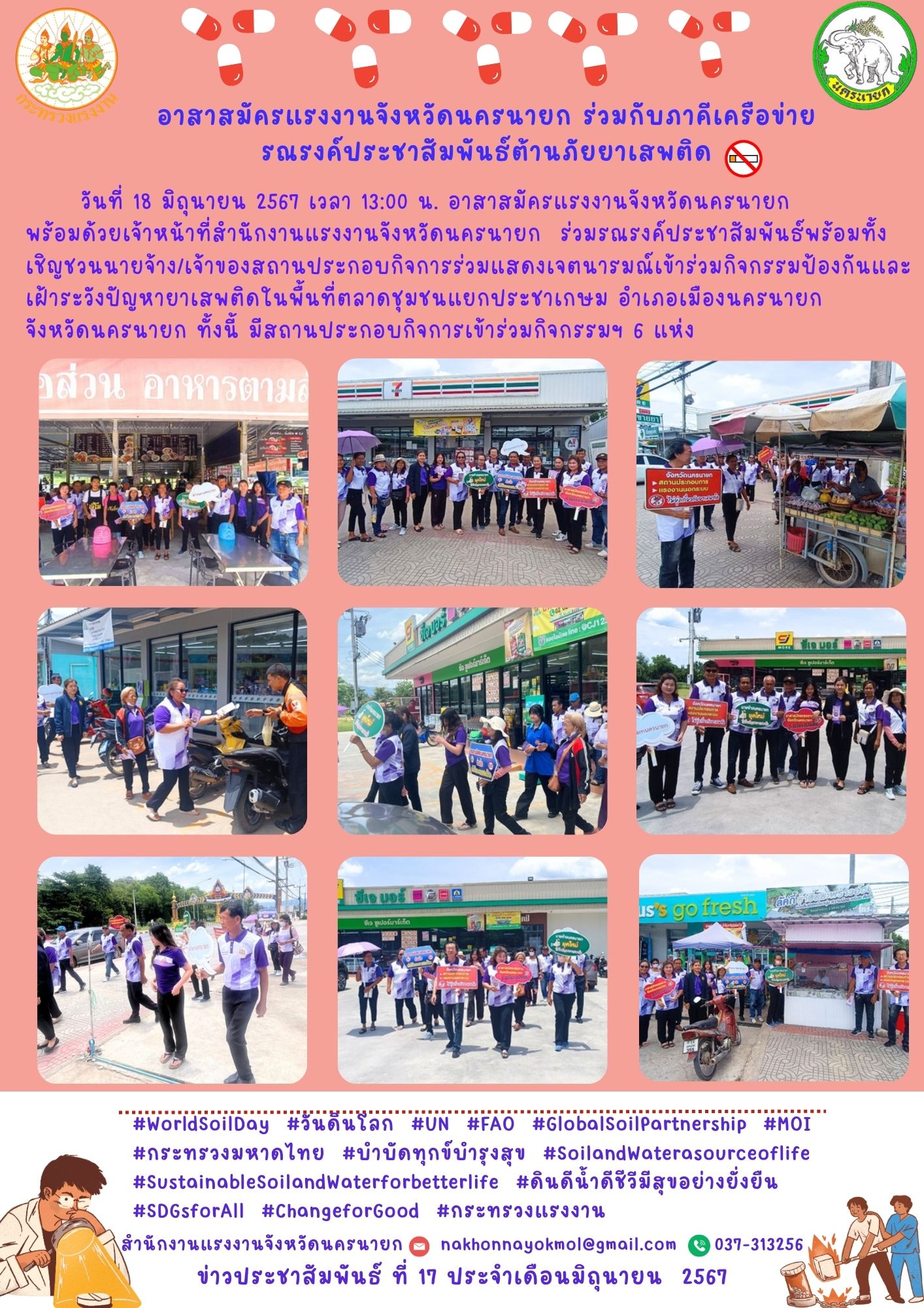 Mol-Thailand