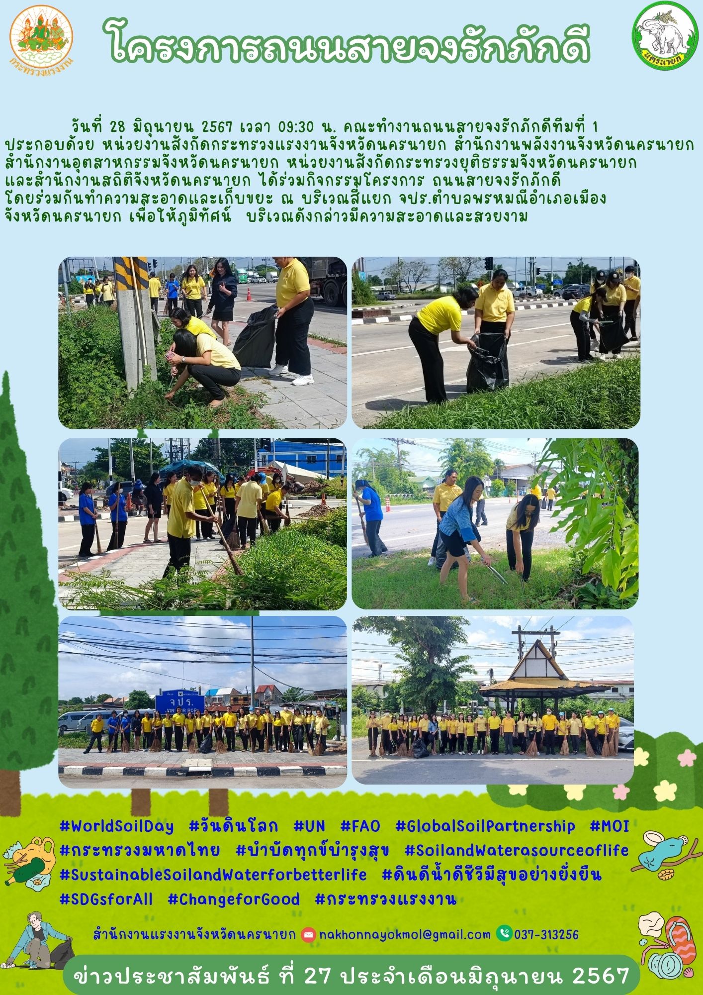 Mol-Thailand