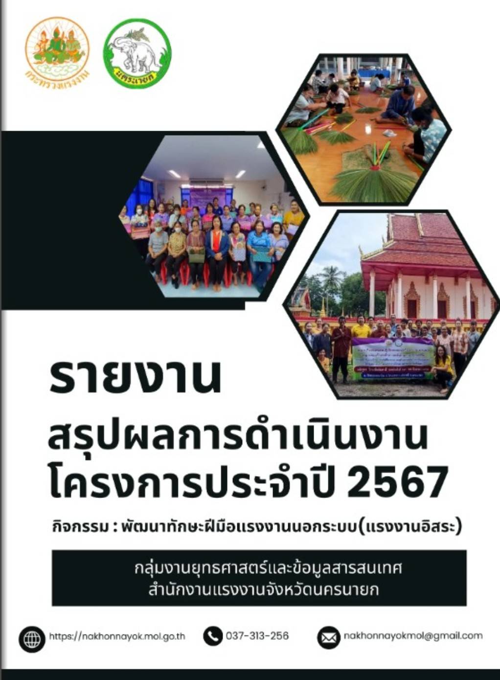 Mol-Thailand