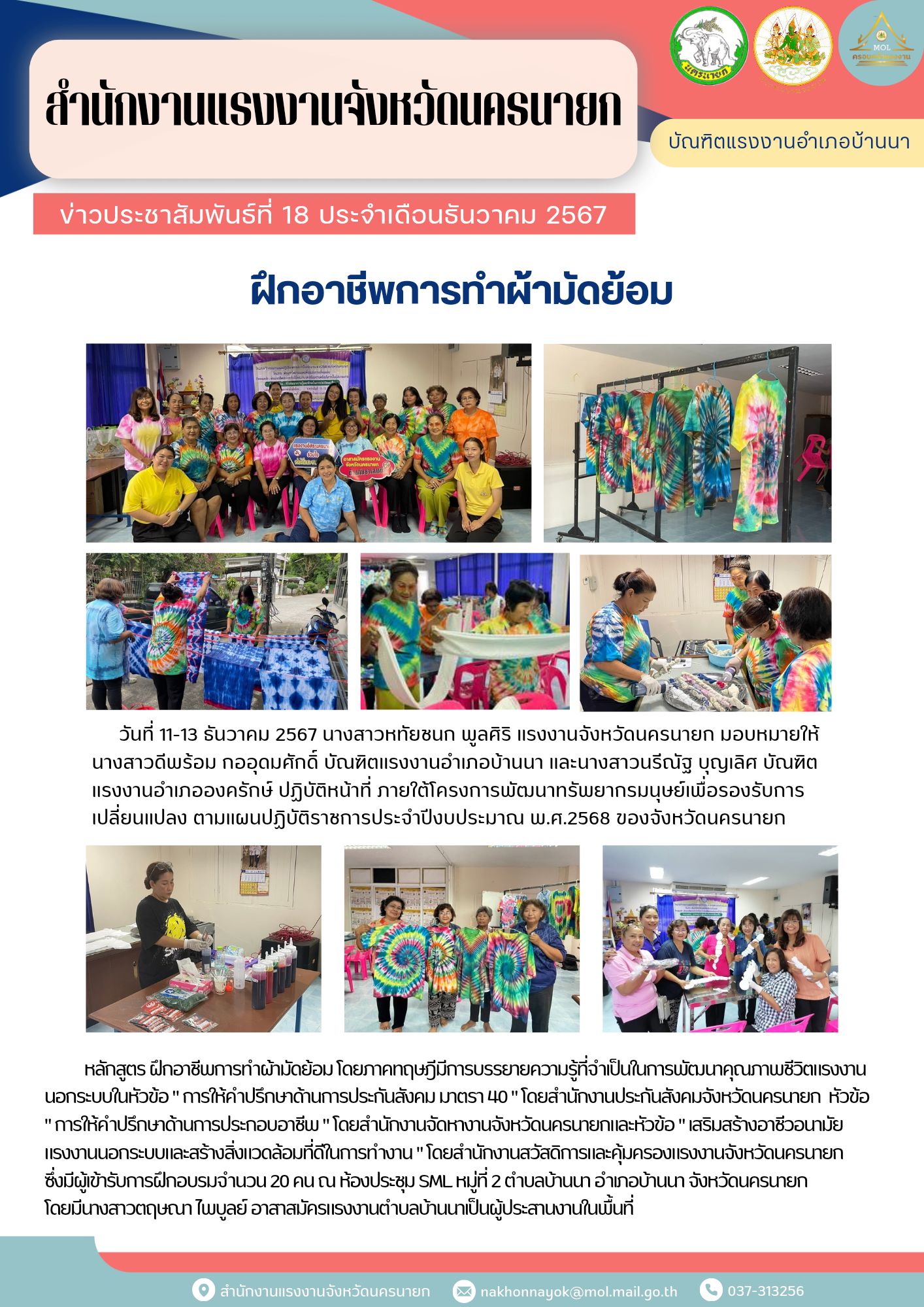 Mol-Thailand