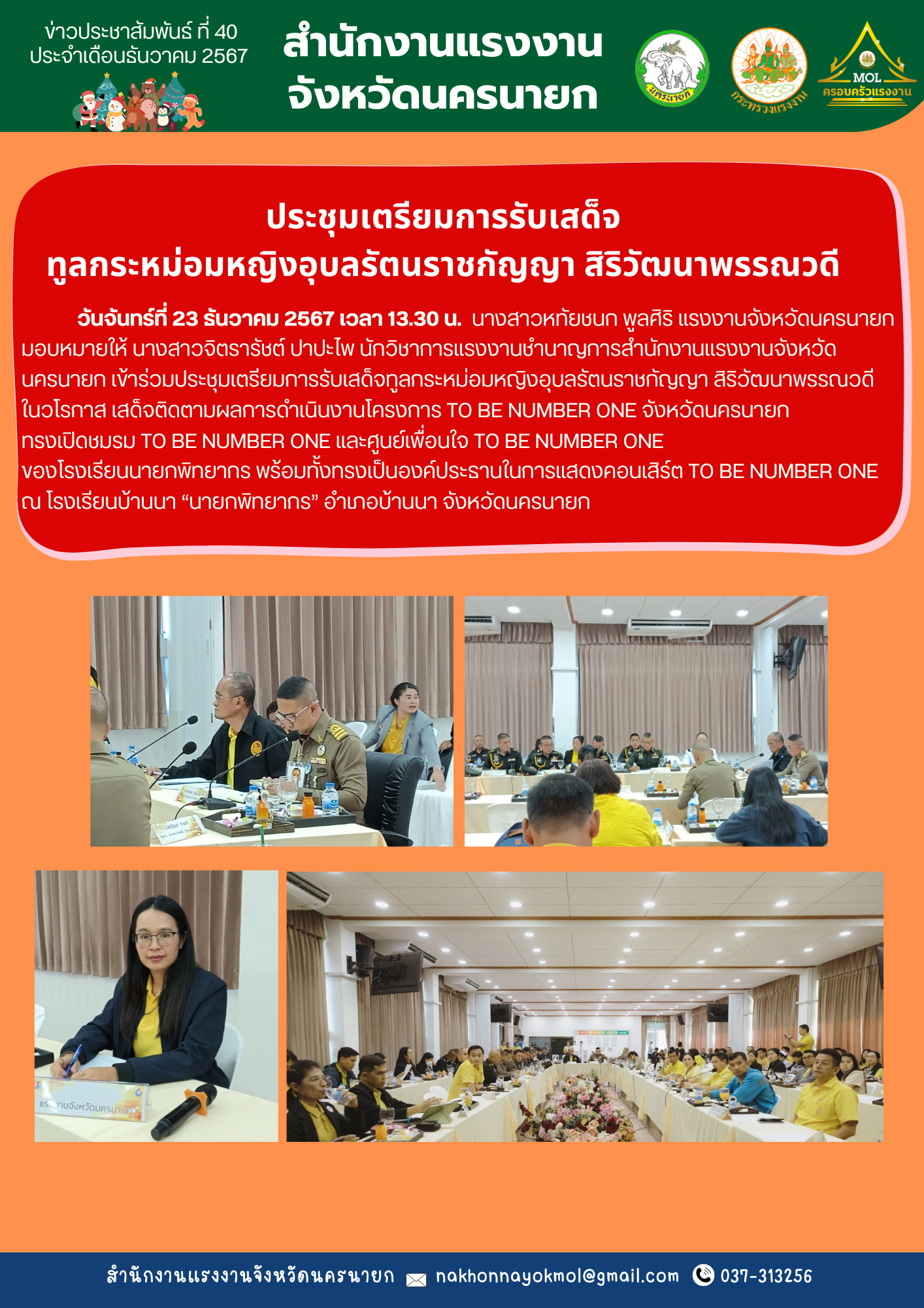 Mol-Thailand