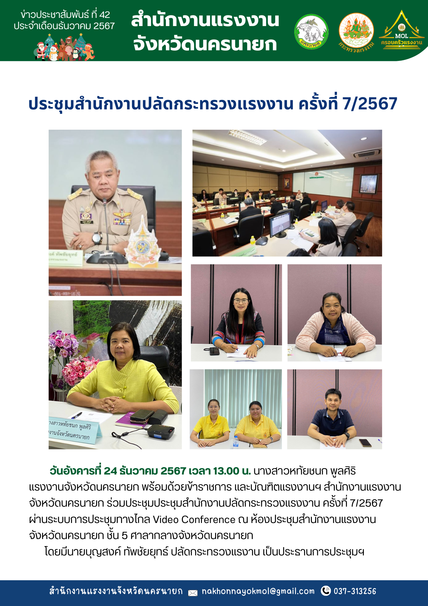 Mol-Thailand
