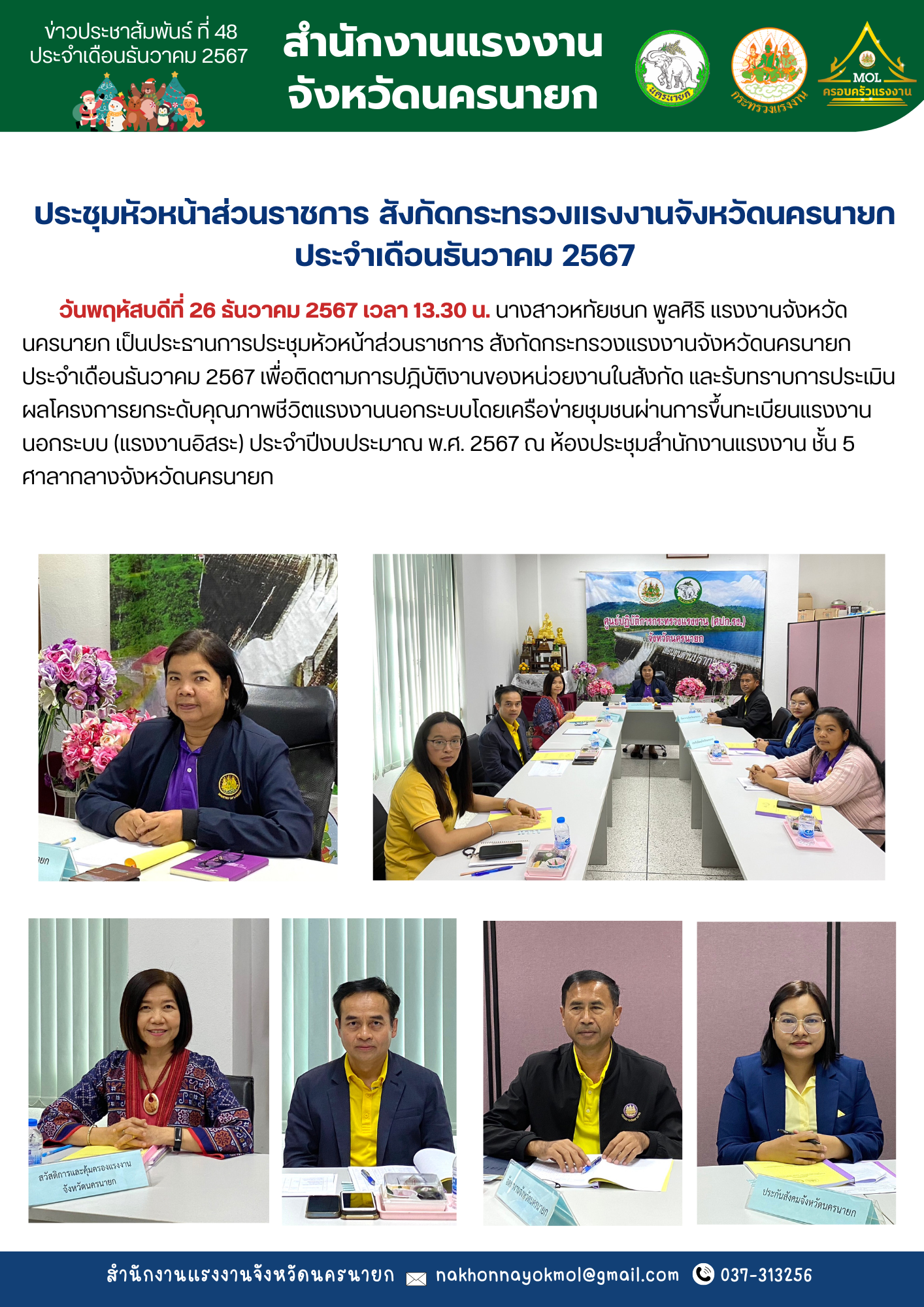 Mol-Thailand