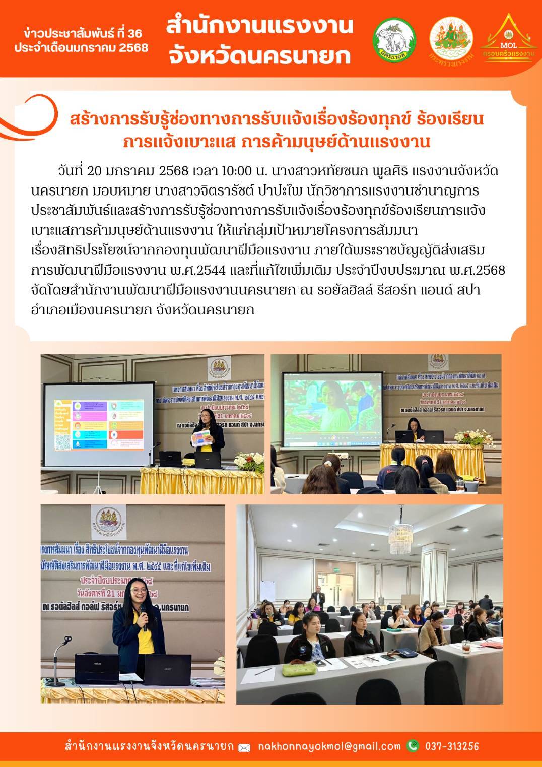 Mol-Thailand