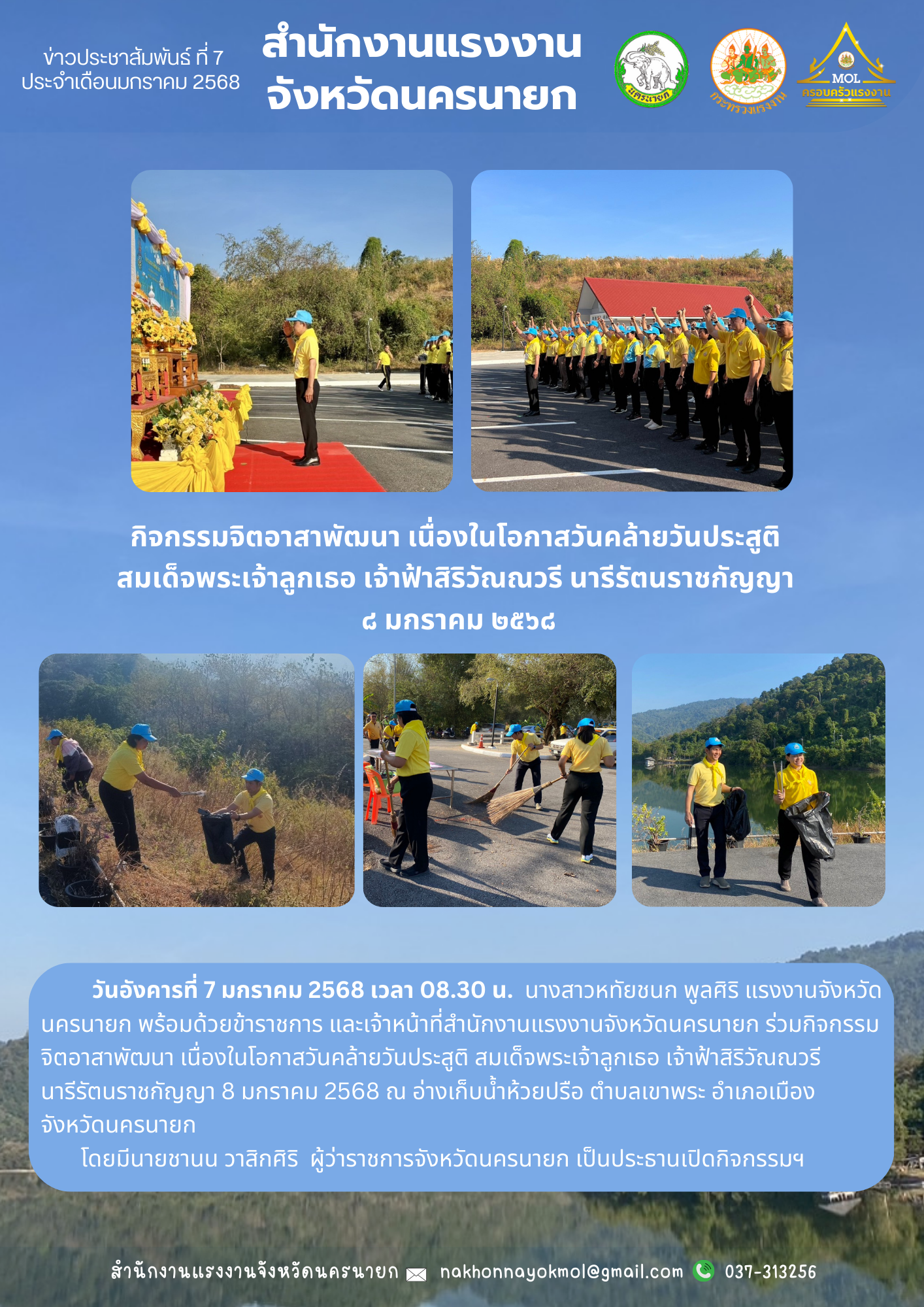 Mol-Thailand