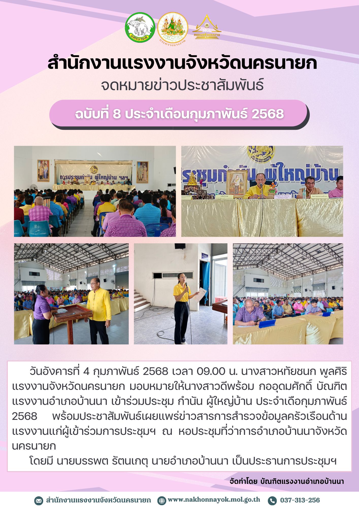 Mol-Thailand