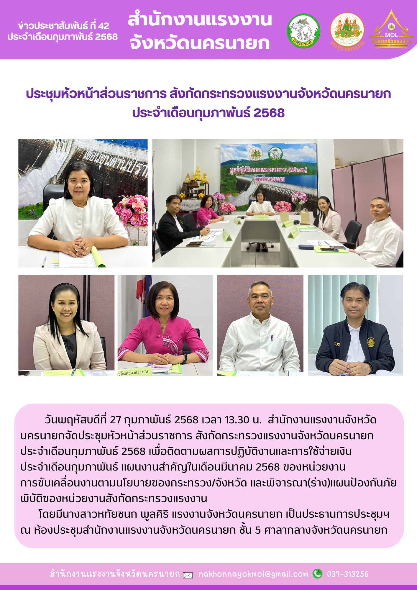Mol-Thailand