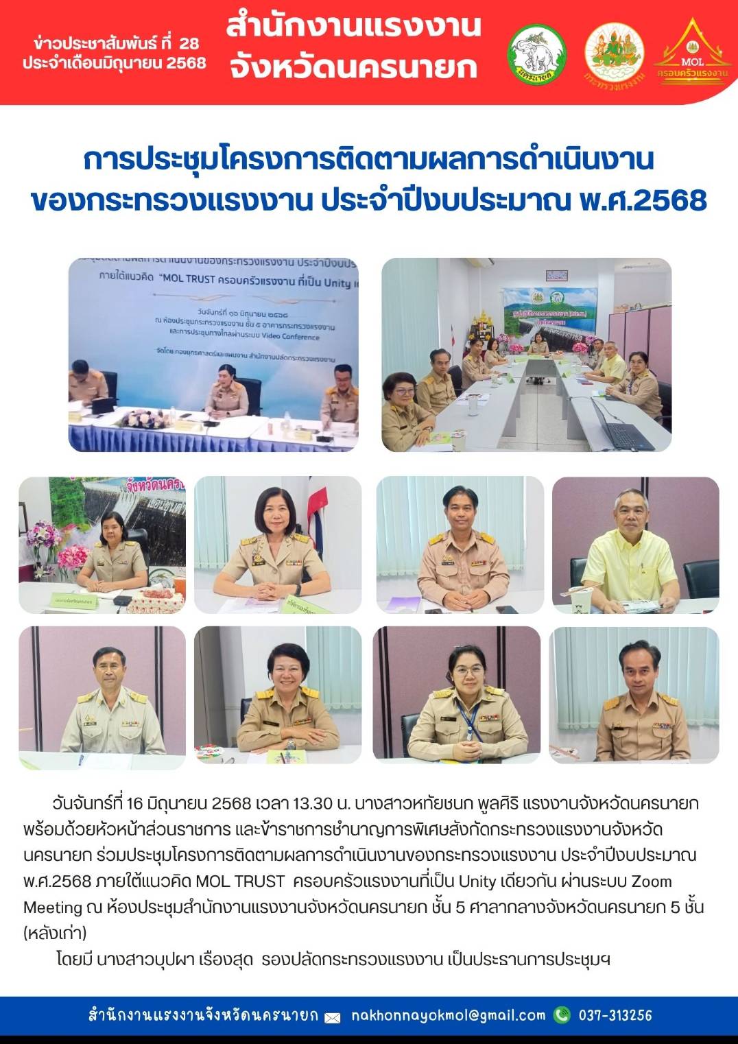 Mol-Thailand