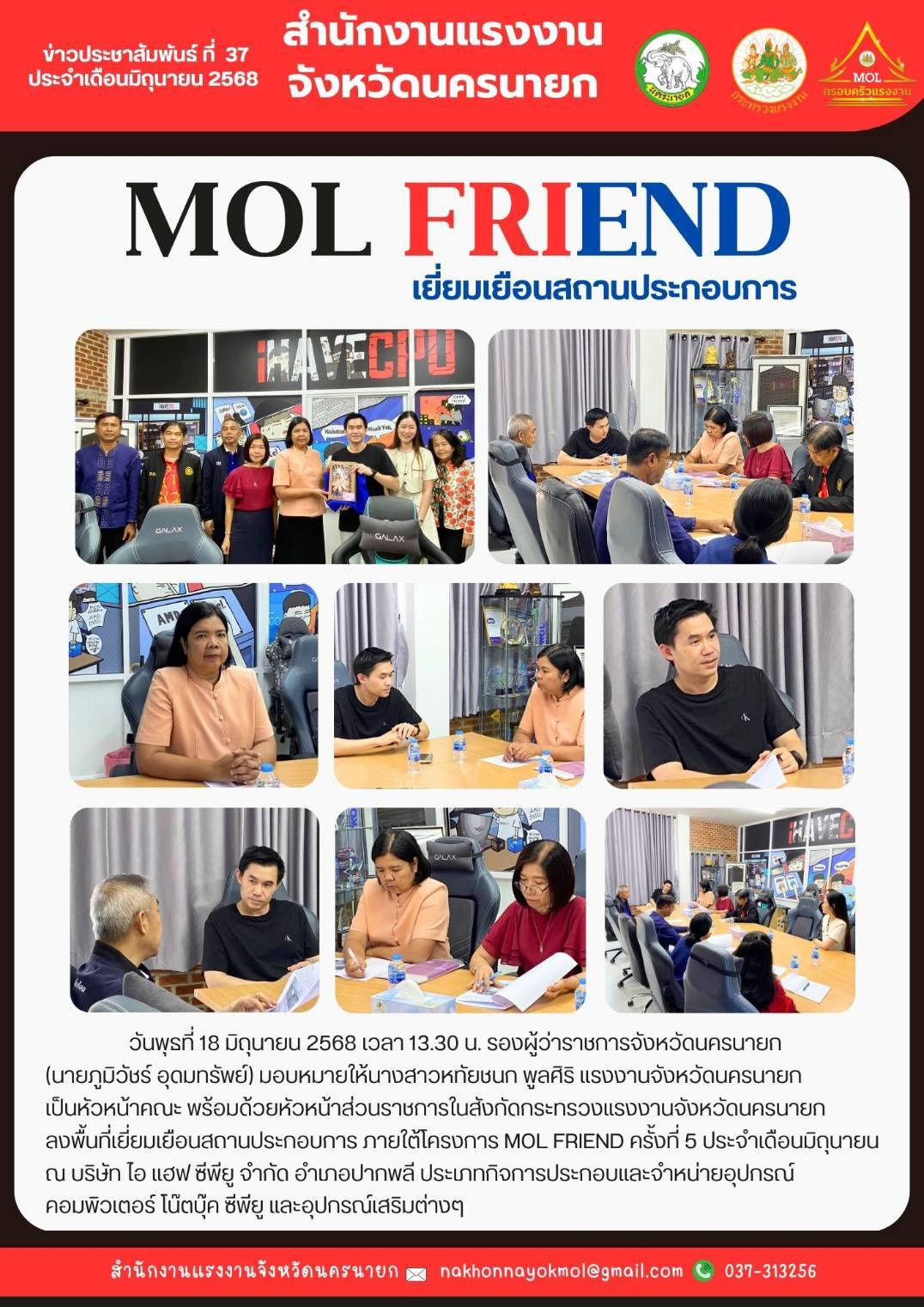 Mol-Thailand