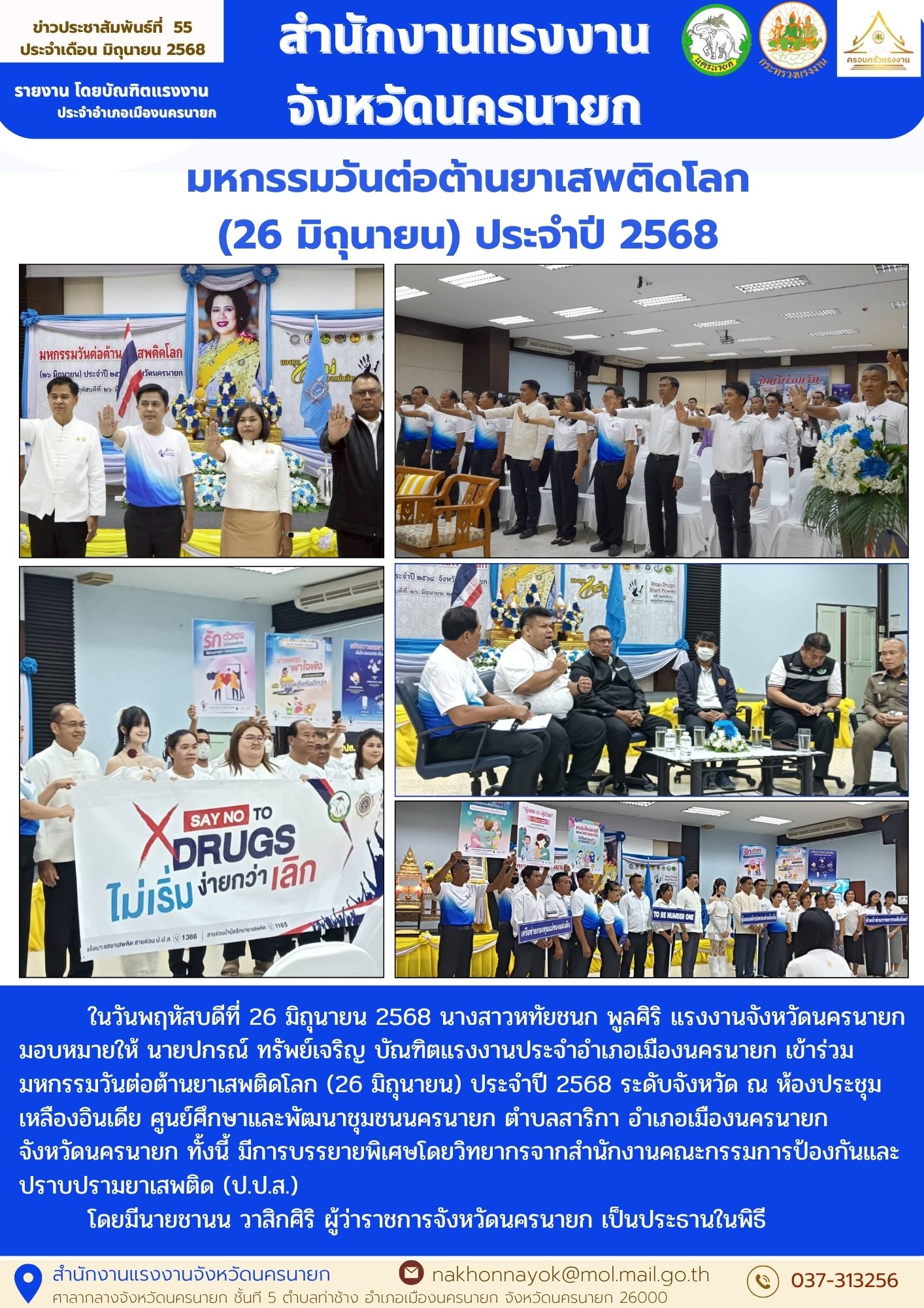 Mol-Thailand